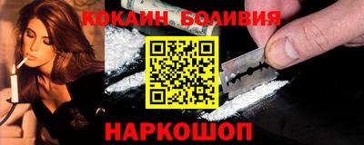 MESCALINE Первоуральск