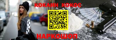 стаф Партизанск
