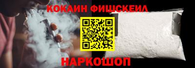 стаф Партизанск