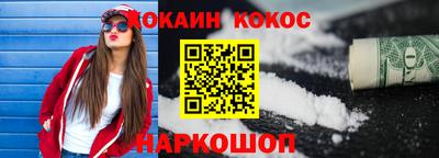стаф Партизанск