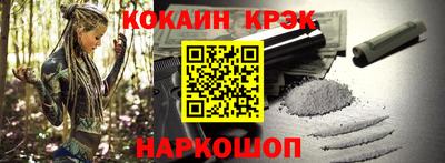 сатива Пенза