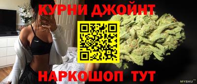 сатива Пенза