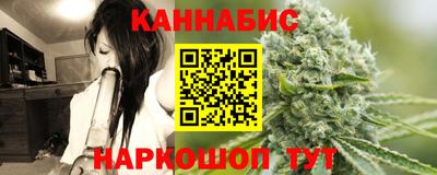 стаф Партизанск