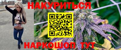 стаф Партизанск