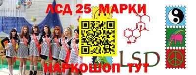 сатива Пенза