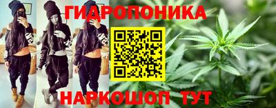 MESCALINE Первоуральск