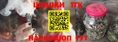 MESCALINE Первоуральск