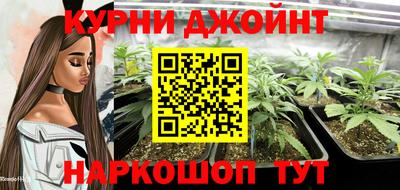 MESCALINE Первоуральск