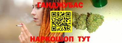 сатива Пенза