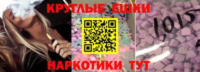 сатива Пенза
