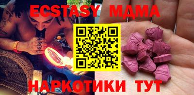 сатива Пенза