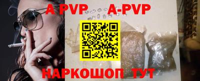 MESCALINE Первоуральск