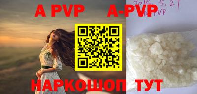 MESCALINE Первоуральск
