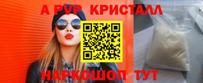 MESCALINE Первоуральск