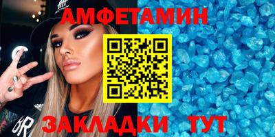 MESCALINE Первоуральск