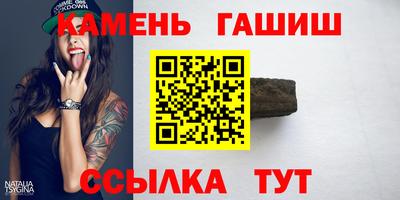 MESCALINE Первоуральск