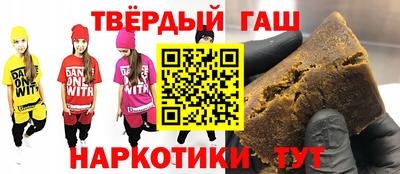 сатива Пенза
