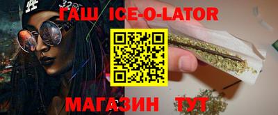 сатива Пенза