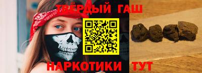 стаф Партизанск